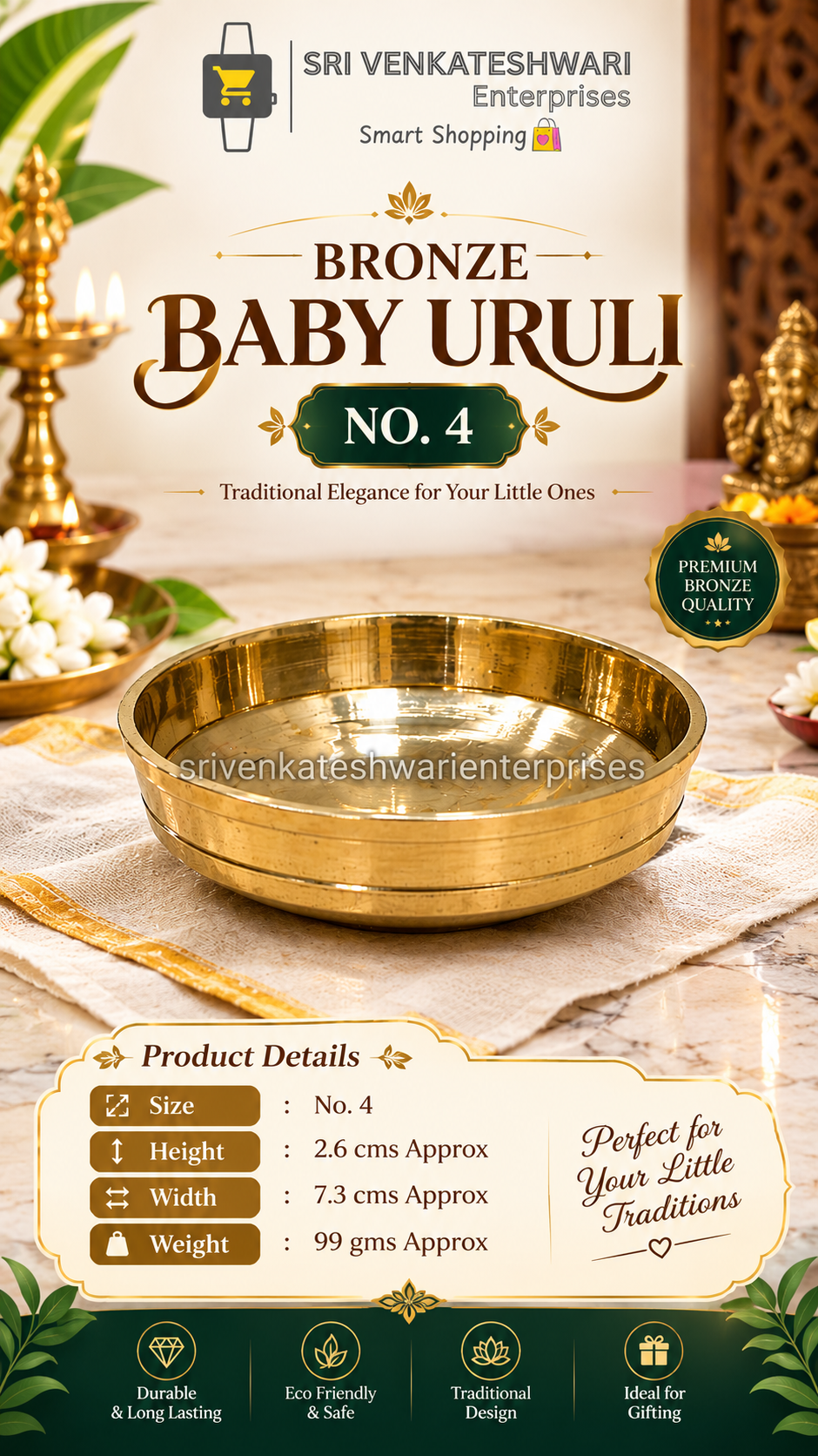 Bronze Baby Uruli