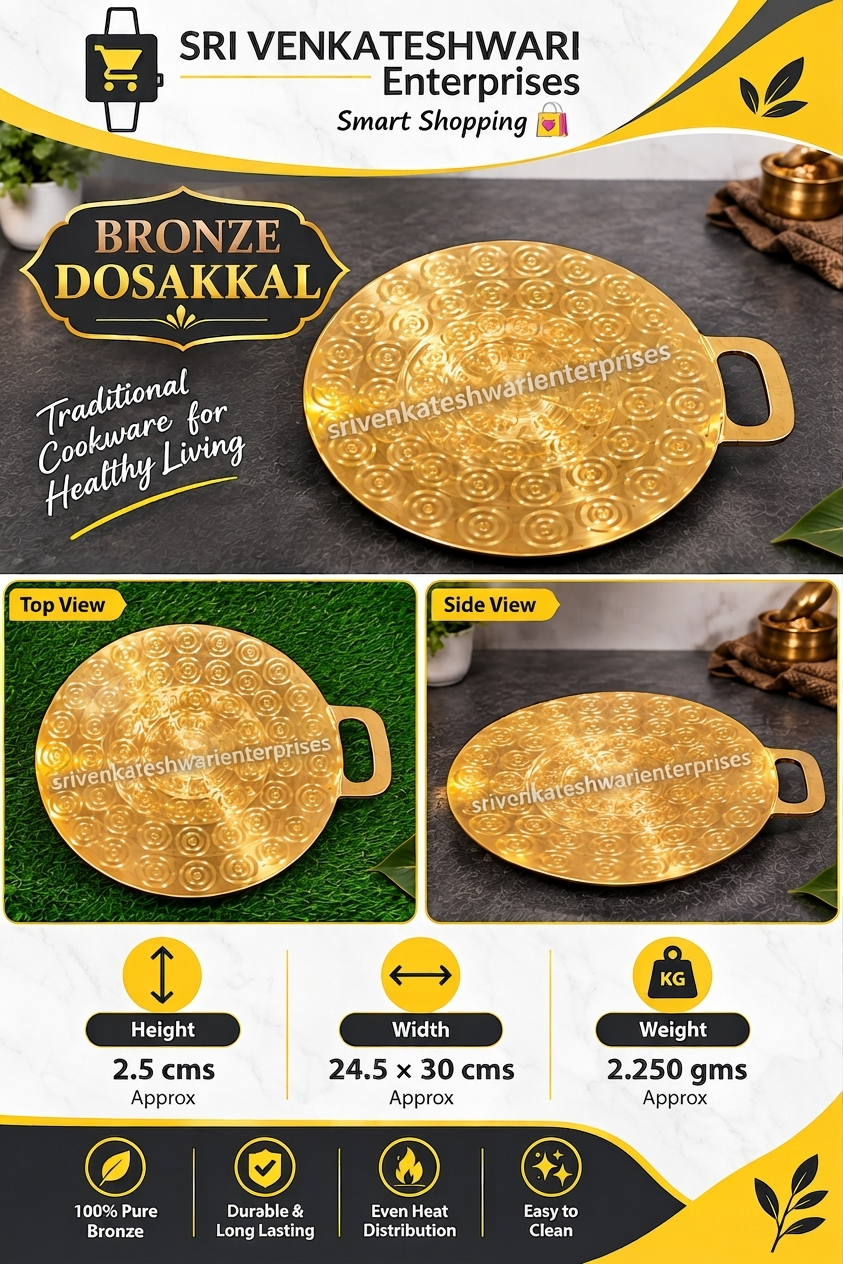 Bronze Dosakkal