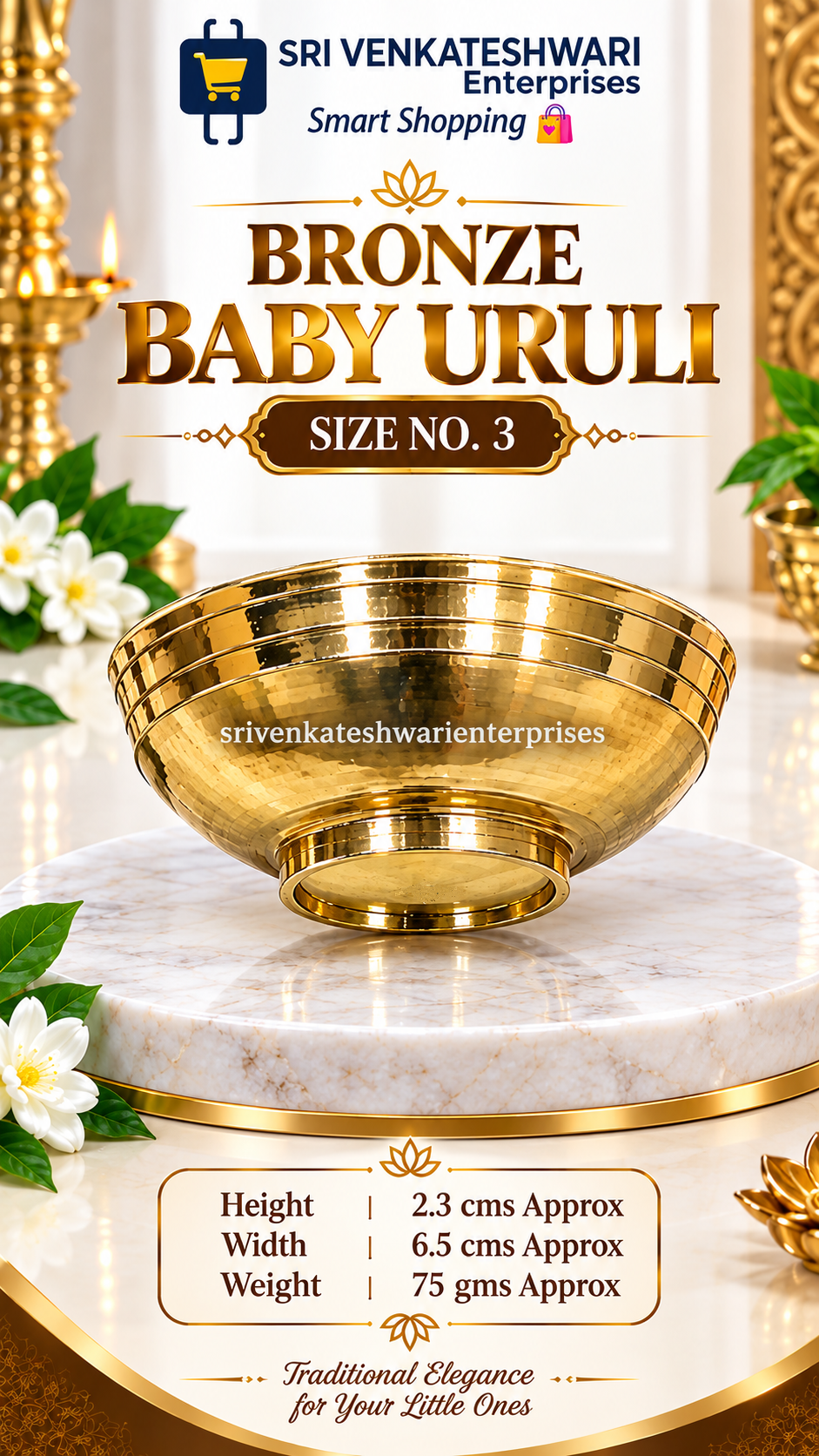 Bronze Baby Uruli