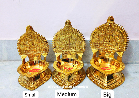 Astalakshmi Vilakku