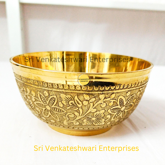 Bronze Antique Prasadham Bowl
