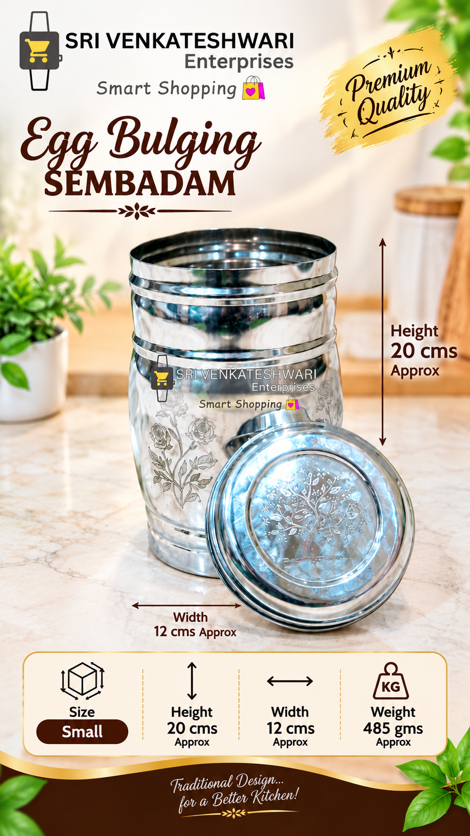 Egg Bulging Sembadam