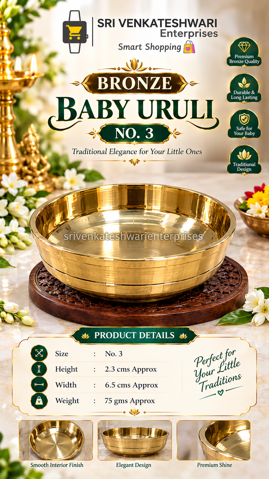 Bronze Baby Uruli
