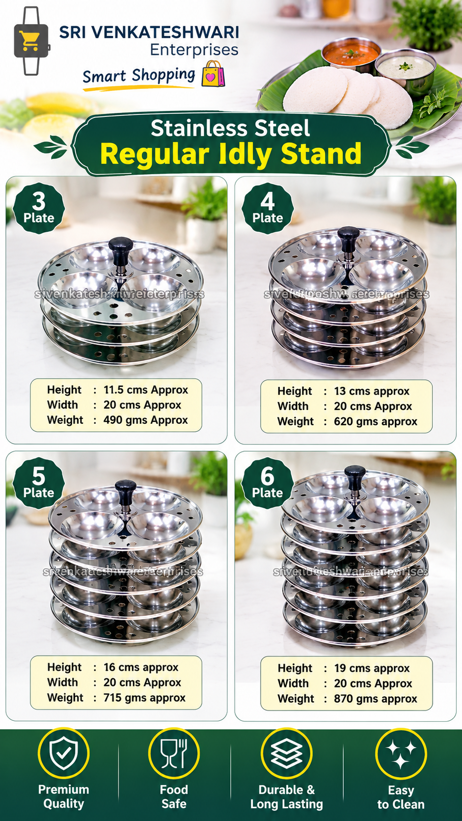 Stainless Steel Regular Idly Stand