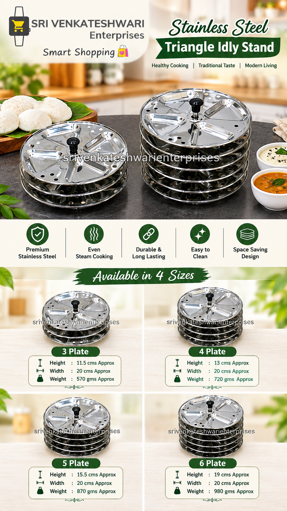 Stainless Steel Triangle Idly Stand