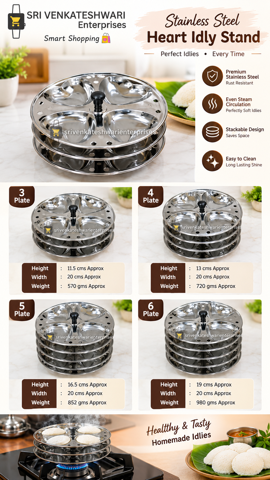 Stainless Steel Heart Idly Stand