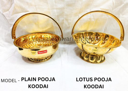 Brass Pooja Koodai